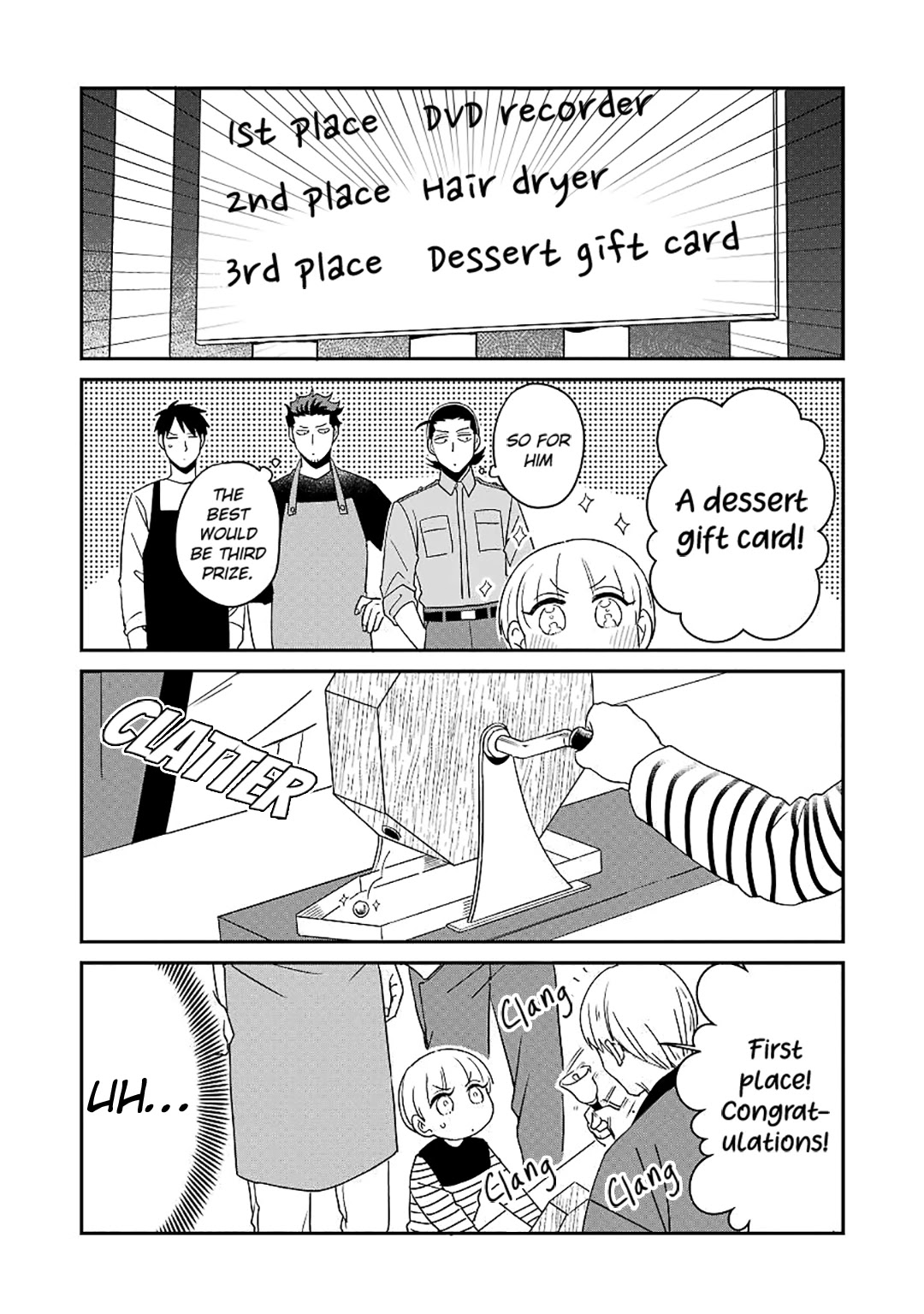 Ootani-san Chi no Tenshi-sama Chapter 21 page 10 - Chapter 21