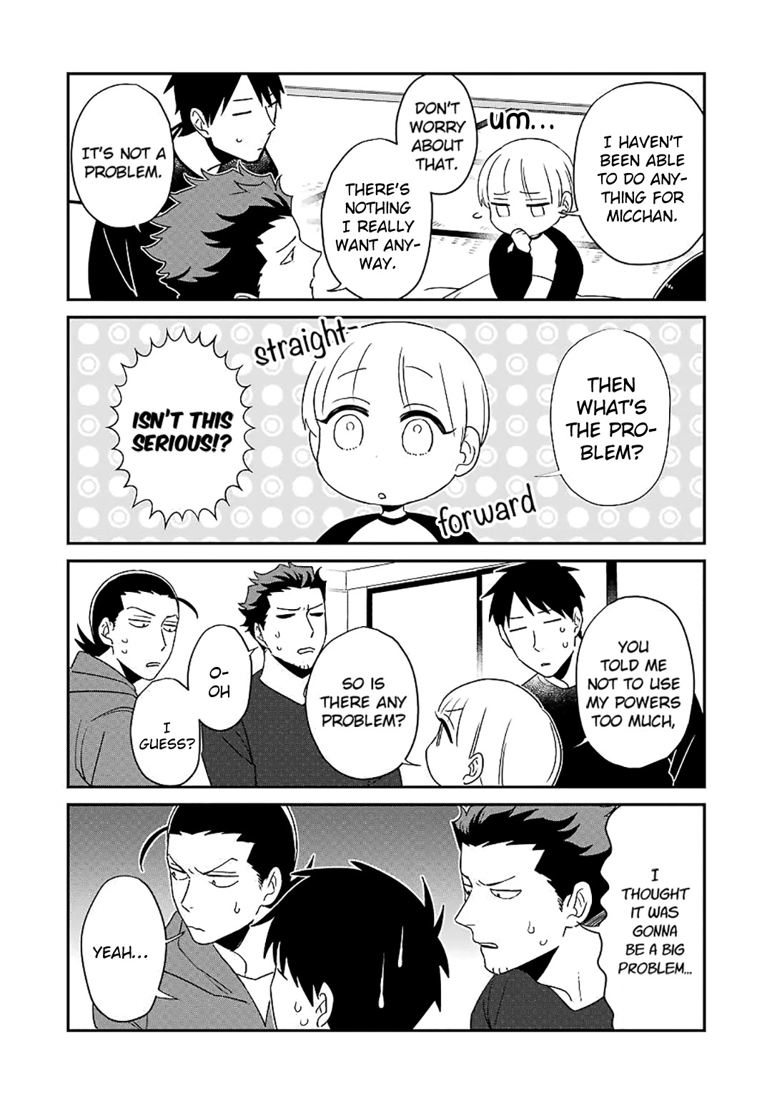 Ootani-san Chi no Tenshi-sama Chapter 21 page 6 - Chapter 21