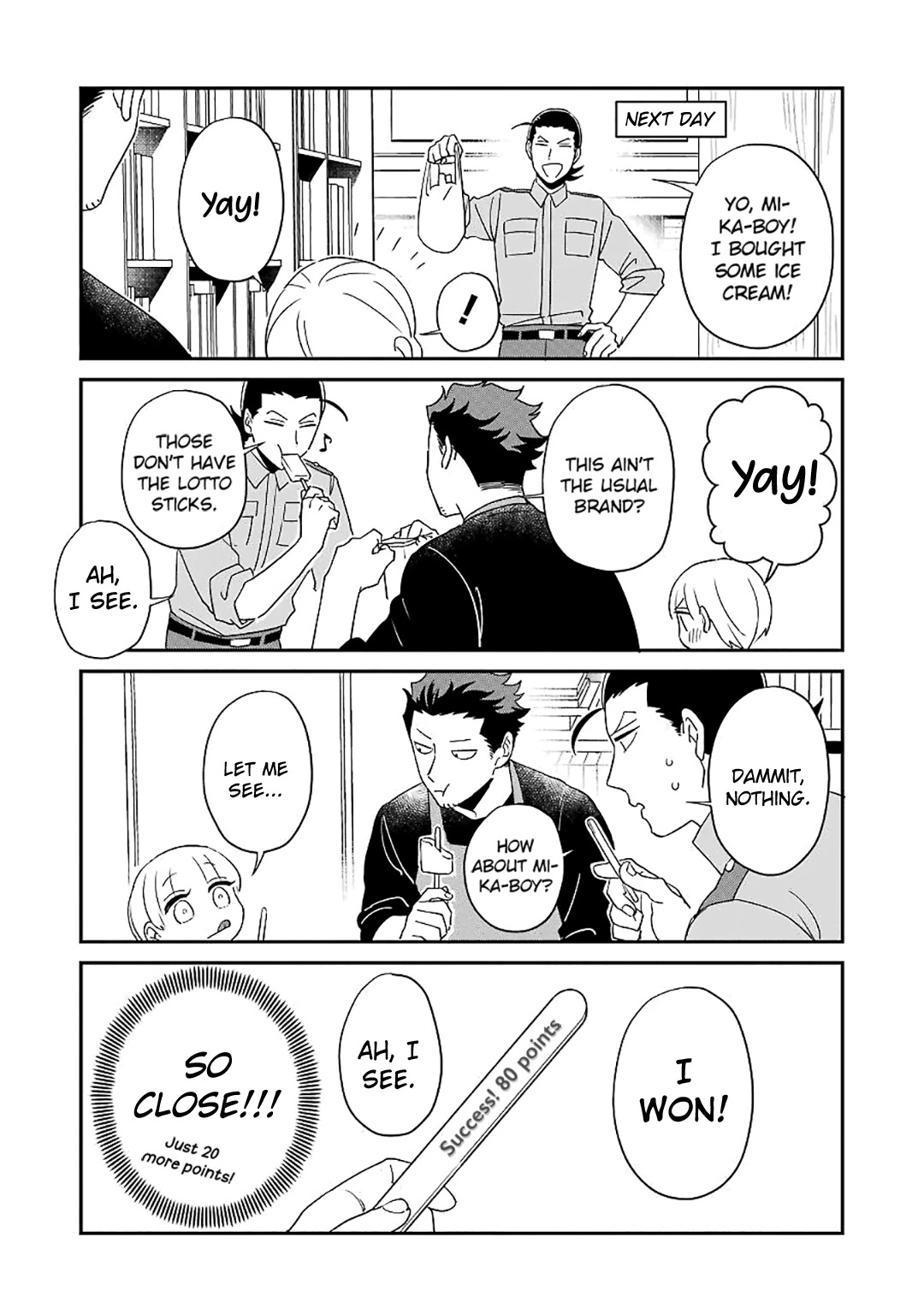 Ootani-san Chi no Tenshi-sama Chapter 21 page 7 - Chapter 21