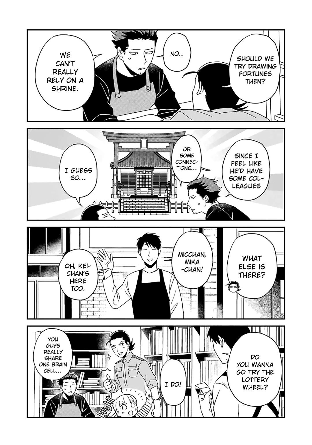 Ootani-san Chi no Tenshi-sama Chapter 21 page 9 - Chapter 21