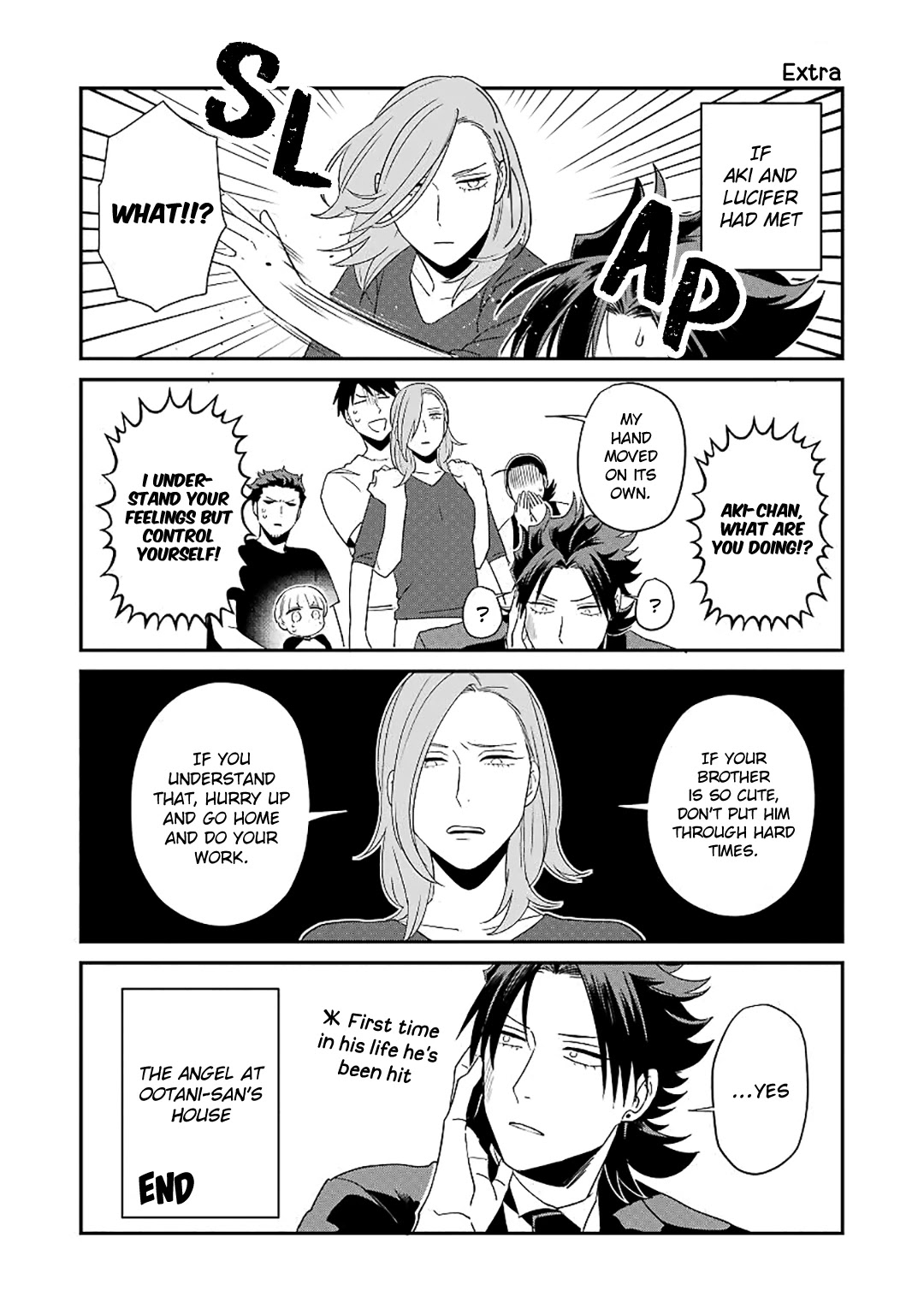 Ootani-san Chi no Tenshi-sama Chapter 22.1 page 2 - Chapter 22.1 [END]