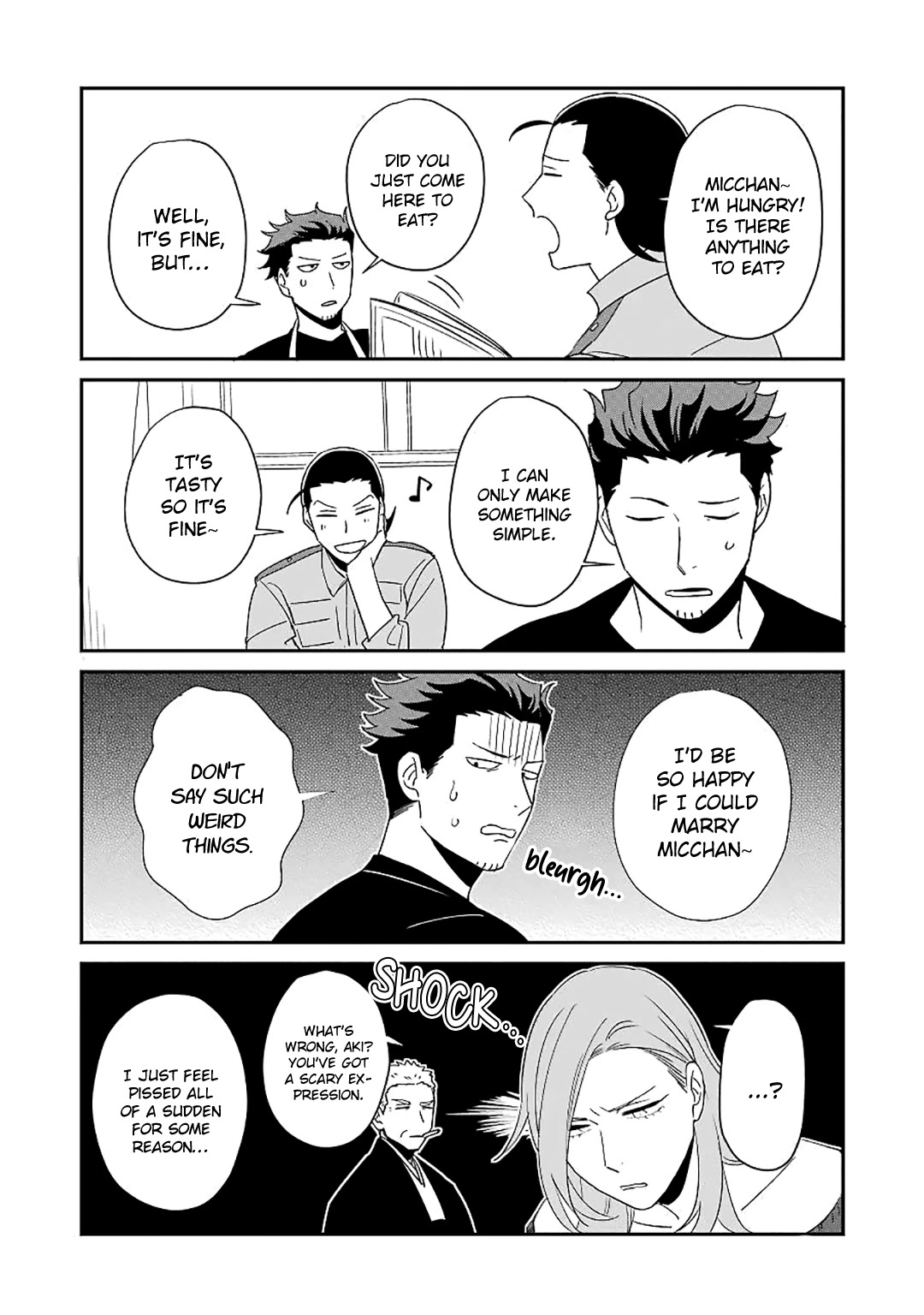Ootani-san Chi no Tenshi-sama Chapter 22.1 page 3 - Chapter 22.1 [END]
