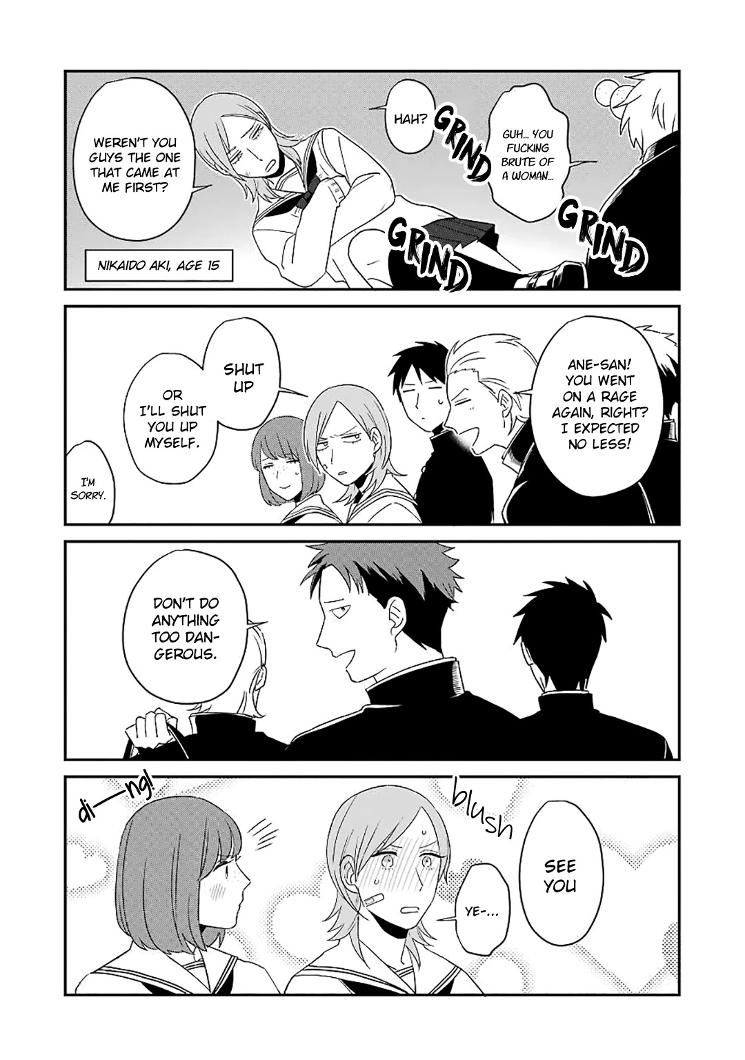 Ootani-san Chi no Tenshi-sama Chapter 22.1 page 4 - Chapter 22.1 [END]