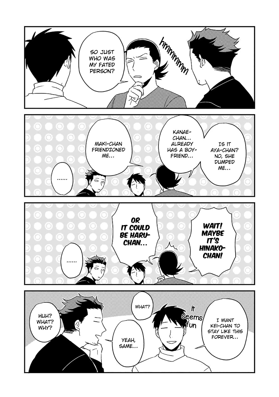 Ootani-san Chi no Tenshi-sama Chapter 22.1 page 5 - Chapter 22.1 [END]