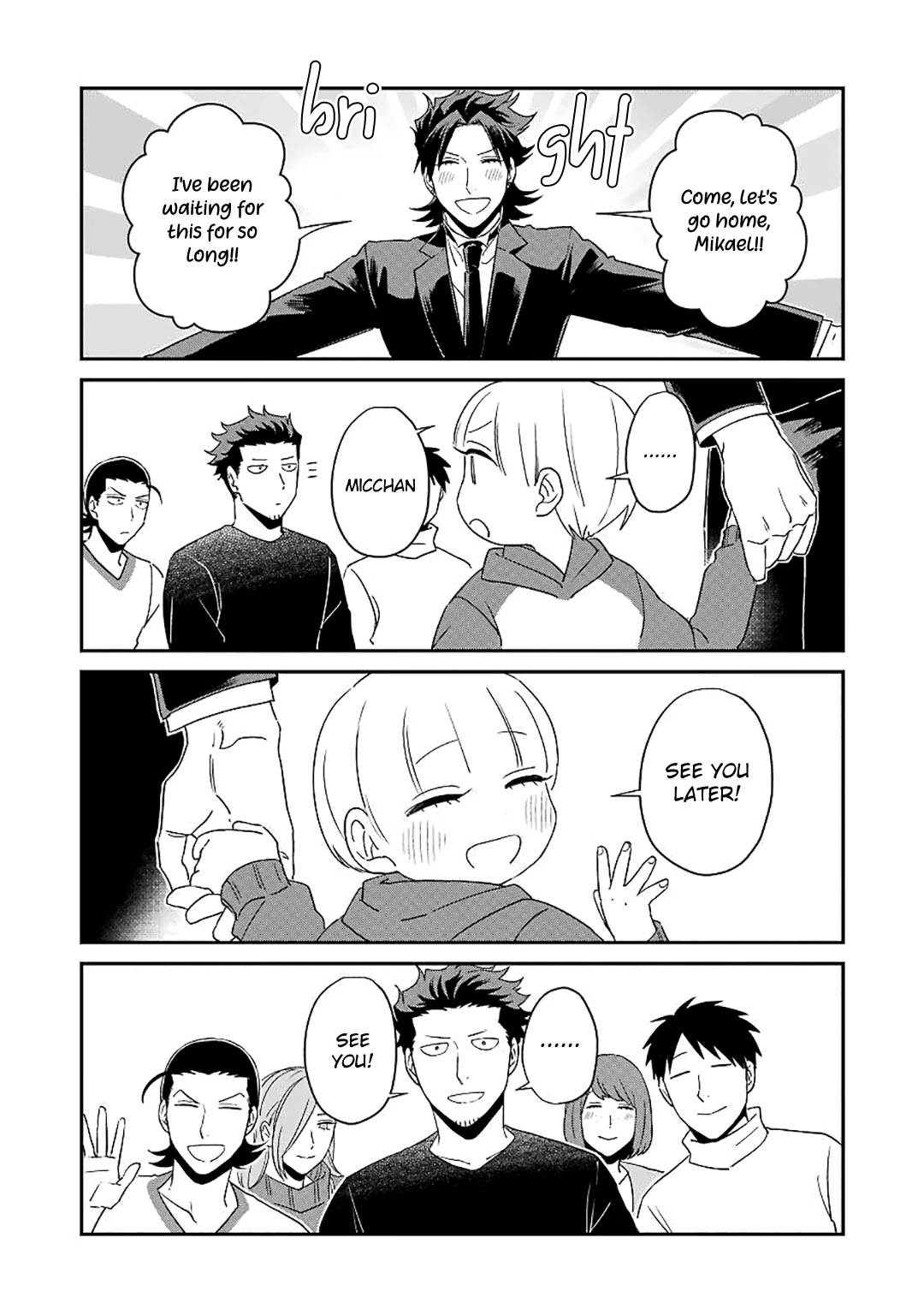 Ootani-san Chi no Tenshi-sama Chapter 22 page 23 - Chapter 22