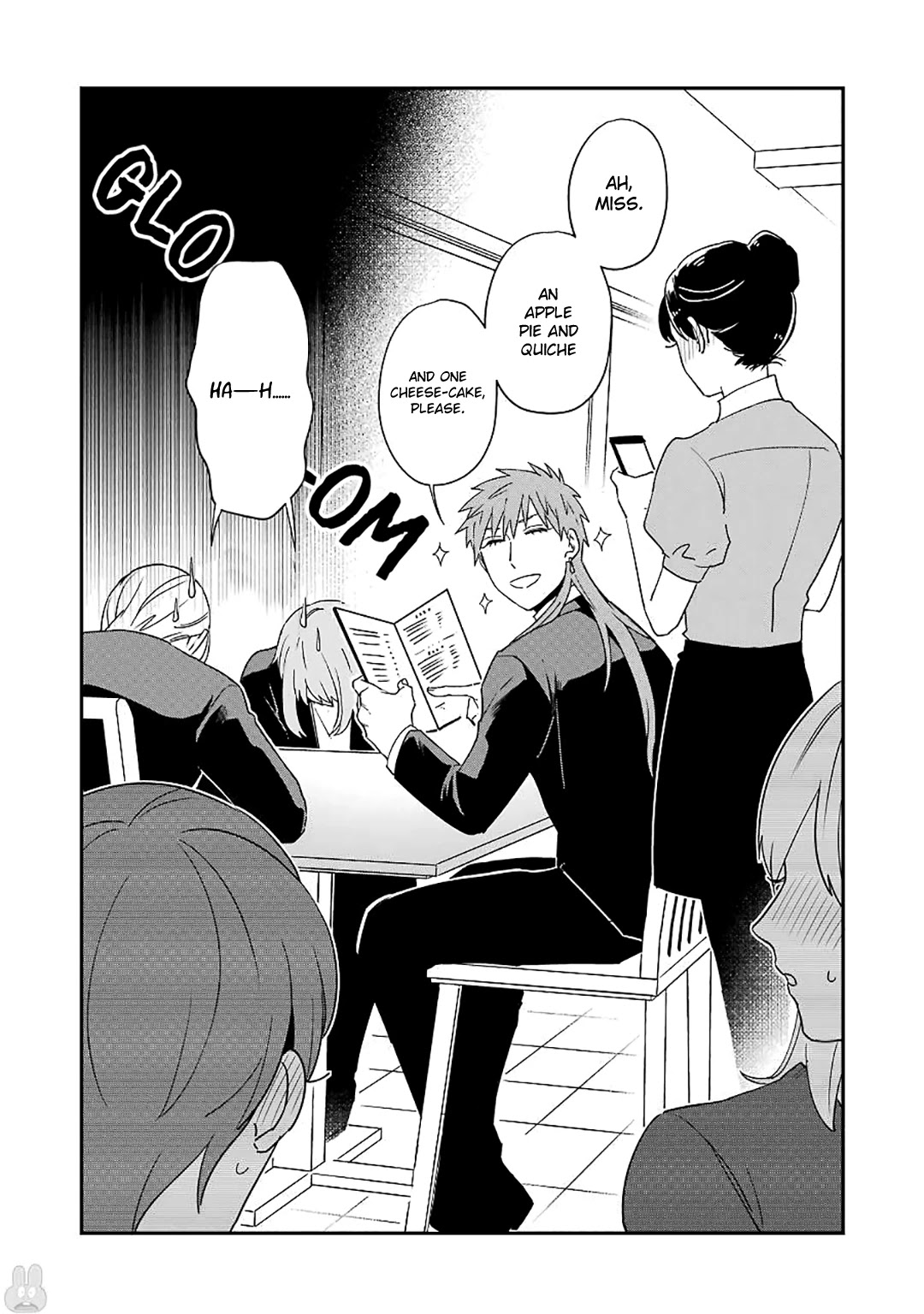 Ootani-san Chi no Tenshi-sama Chapter 22 page 3 - Chapter 22