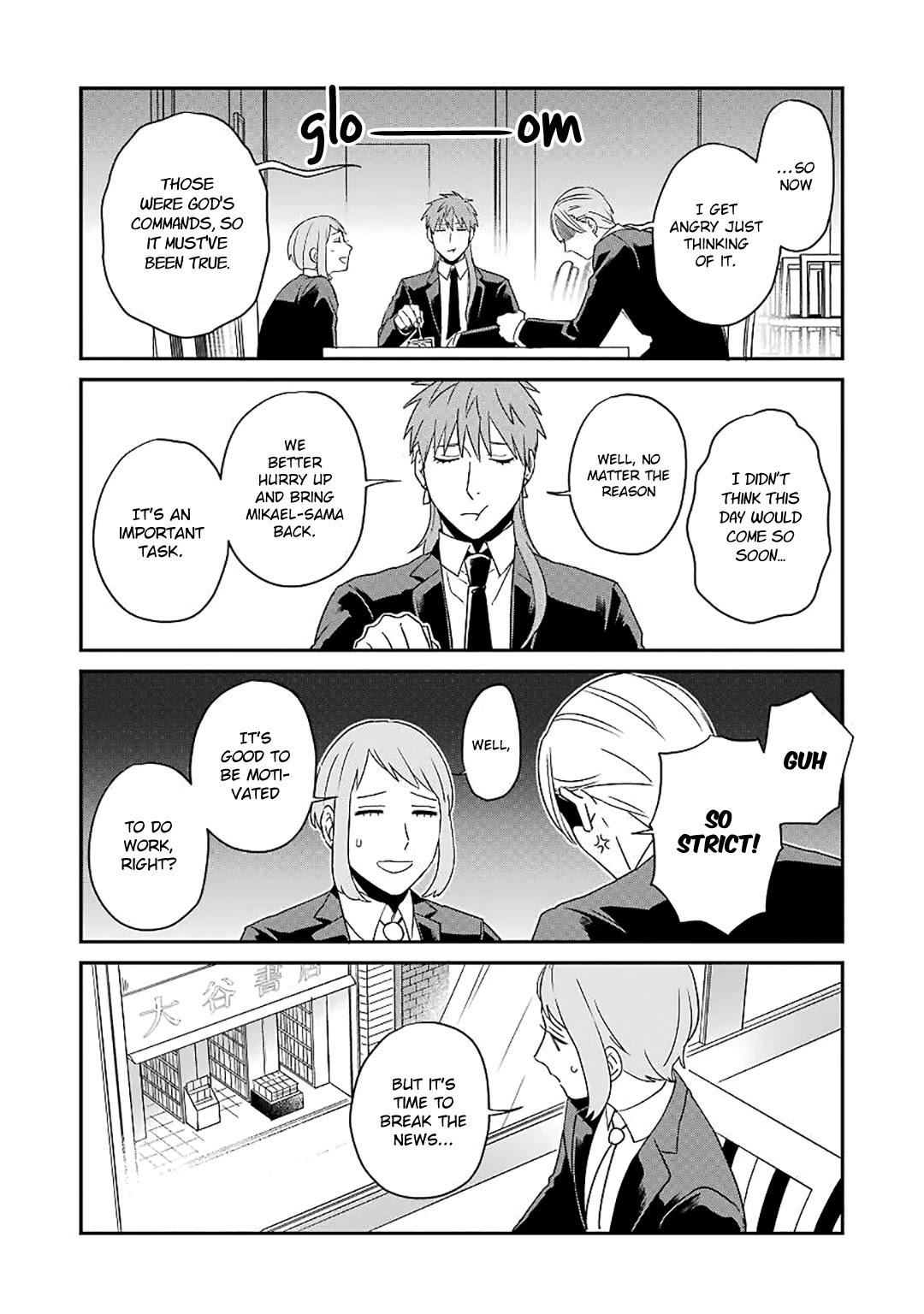 Ootani-san Chi no Tenshi-sama Chapter 22 page 6 - Chapter 22