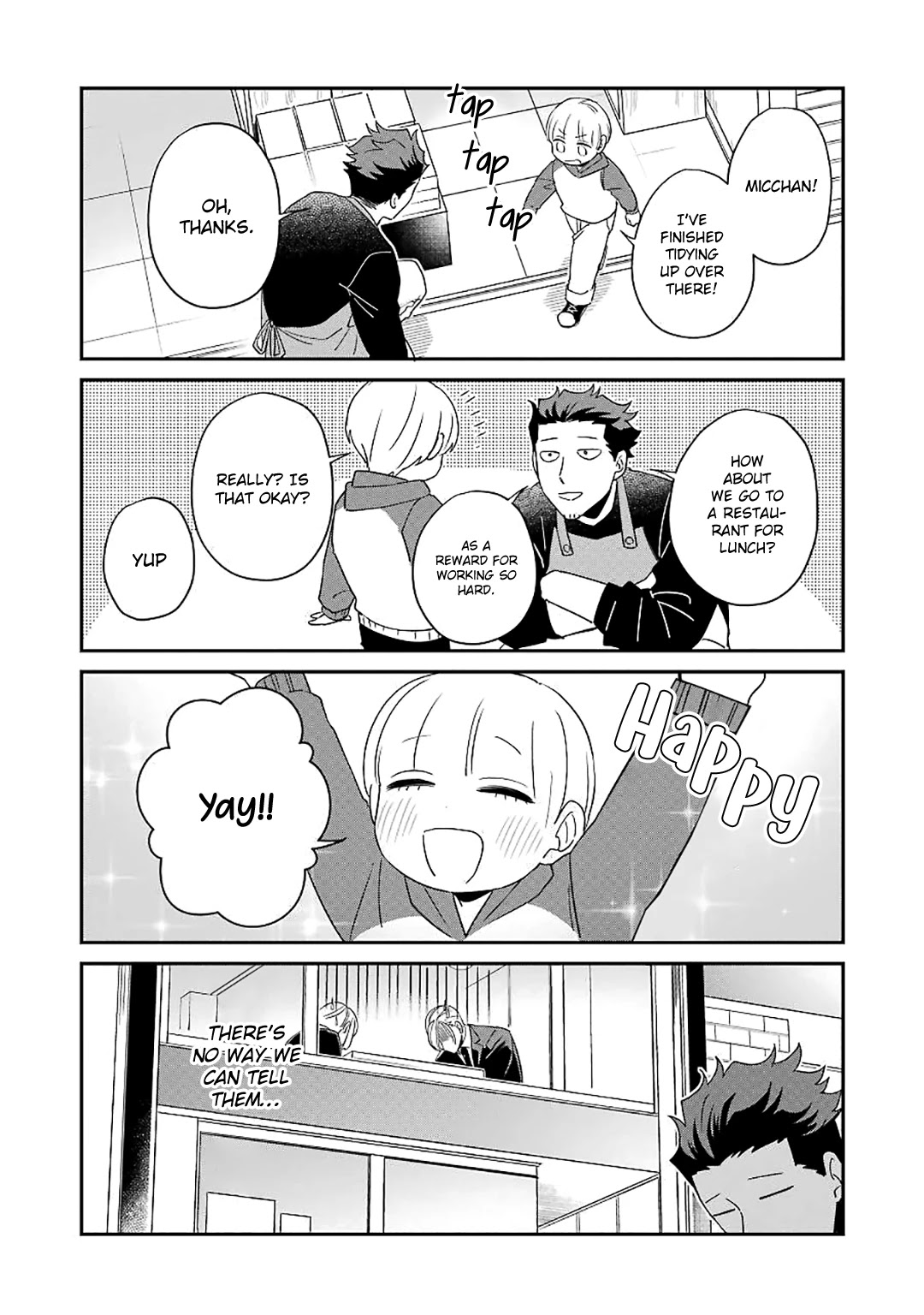 Ootani-san Chi no Tenshi-sama Chapter 22 page 7 - Chapter 22
