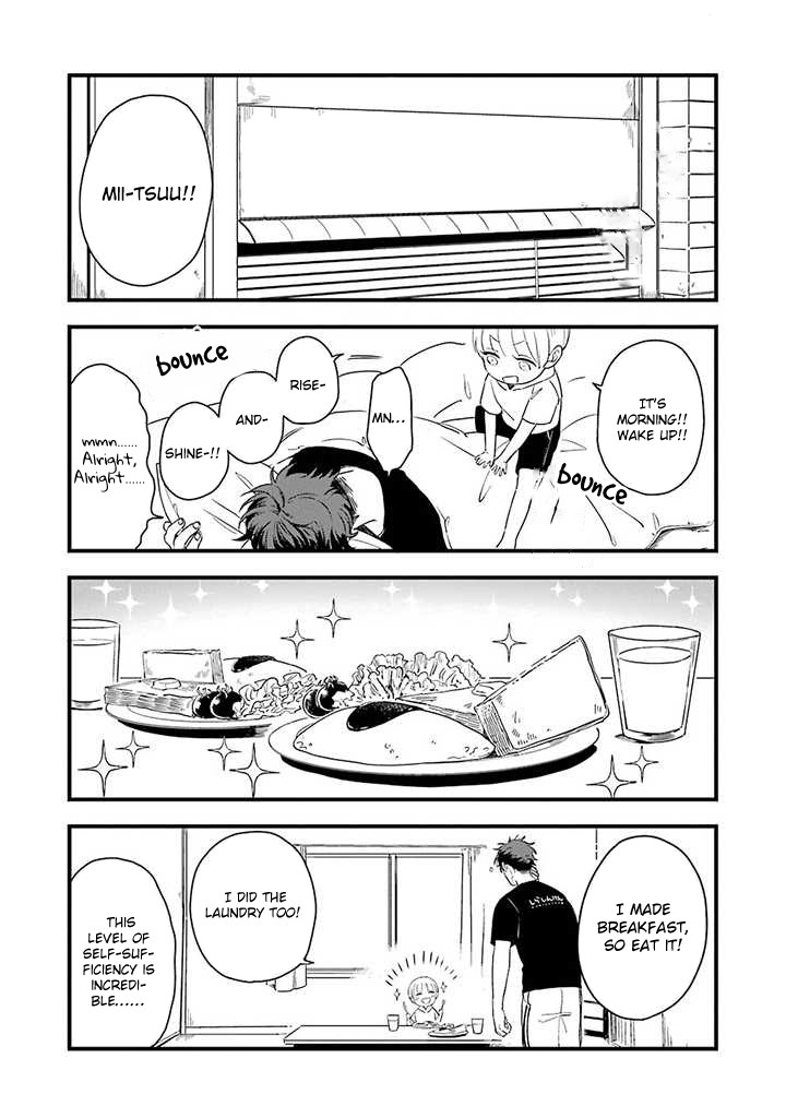 Ootani-san Chi no Tenshi-sama Chapter 3 page 1 - Chapter 3