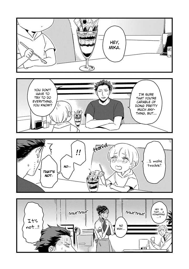Ootani-san Chi no Tenshi-sama Chapter 3 page 11 - Chapter 3