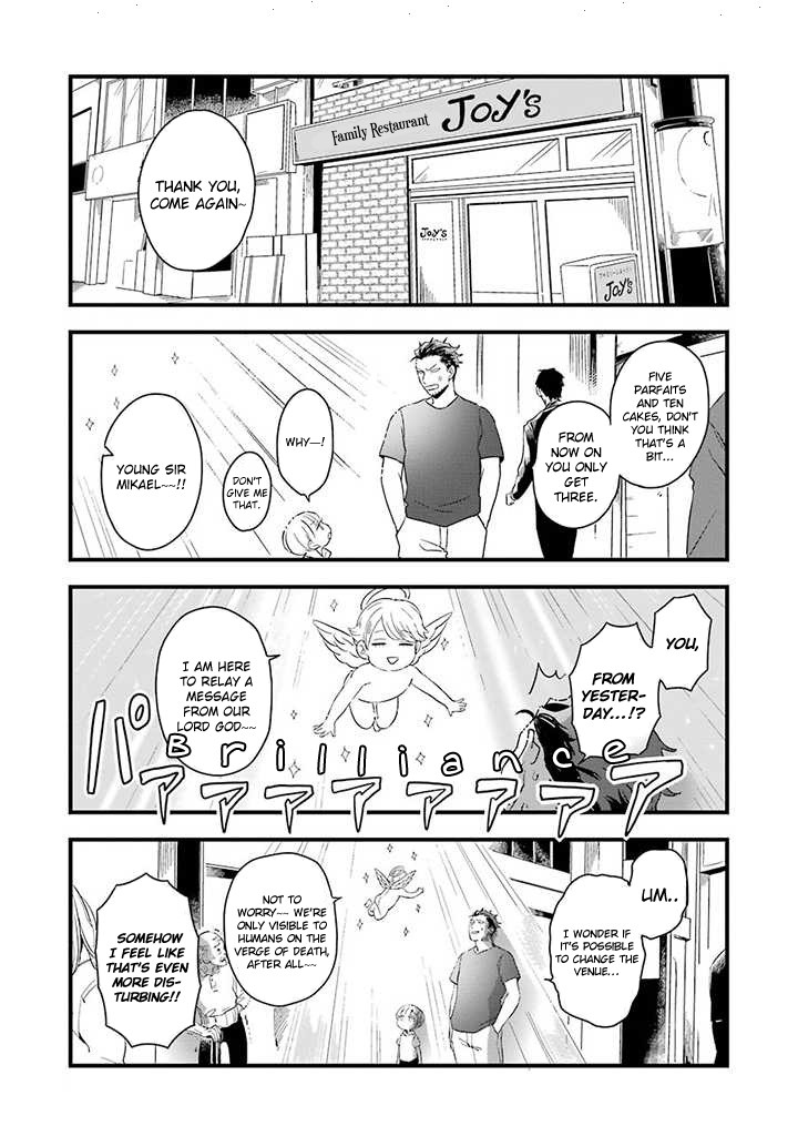 Ootani-san Chi no Tenshi-sama Chapter 3 page 15 - Chapter 3