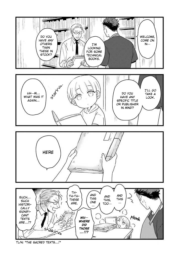 Ootani-san Chi no Tenshi-sama Chapter 3 page 4 - Chapter 3
