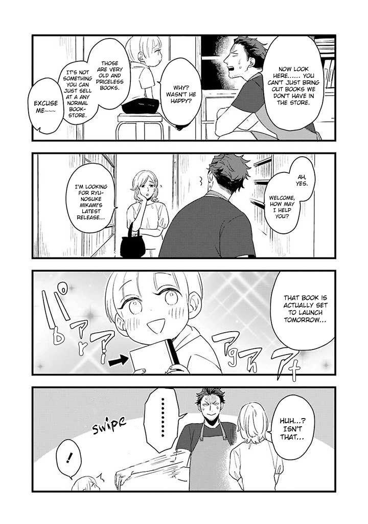 Ootani-san Chi no Tenshi-sama Chapter 3 page 5 - Chapter 3