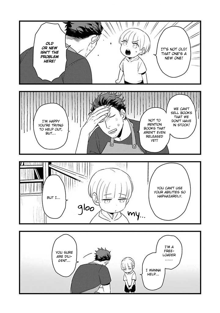 Ootani-san Chi no Tenshi-sama Chapter 3 page 6 - Chapter 3