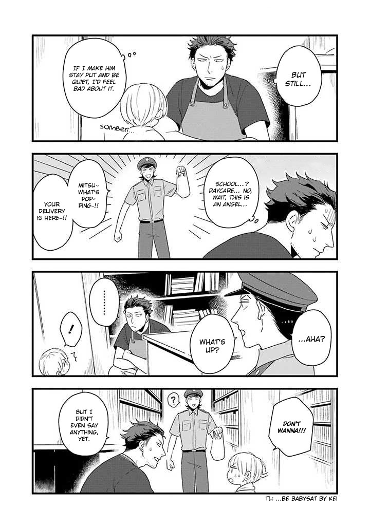 Ootani-san Chi no Tenshi-sama Chapter 3 page 7 - Chapter 3