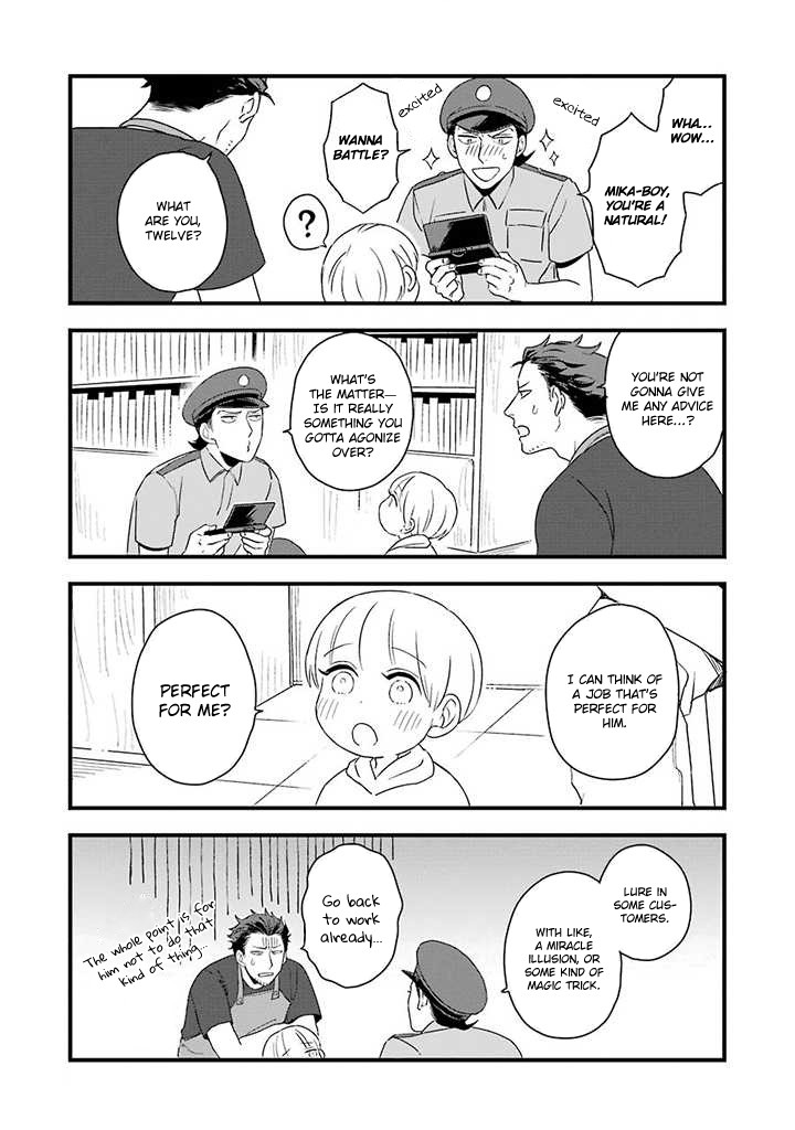 Ootani-san Chi no Tenshi-sama Chapter 3 page 9 - Chapter 3