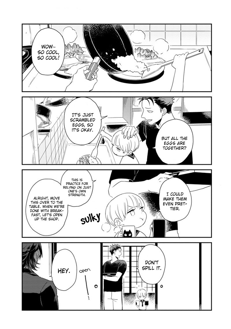 Ootani-san Chi no Tenshi-sama Chapter 4 page 1 - Chapter 4