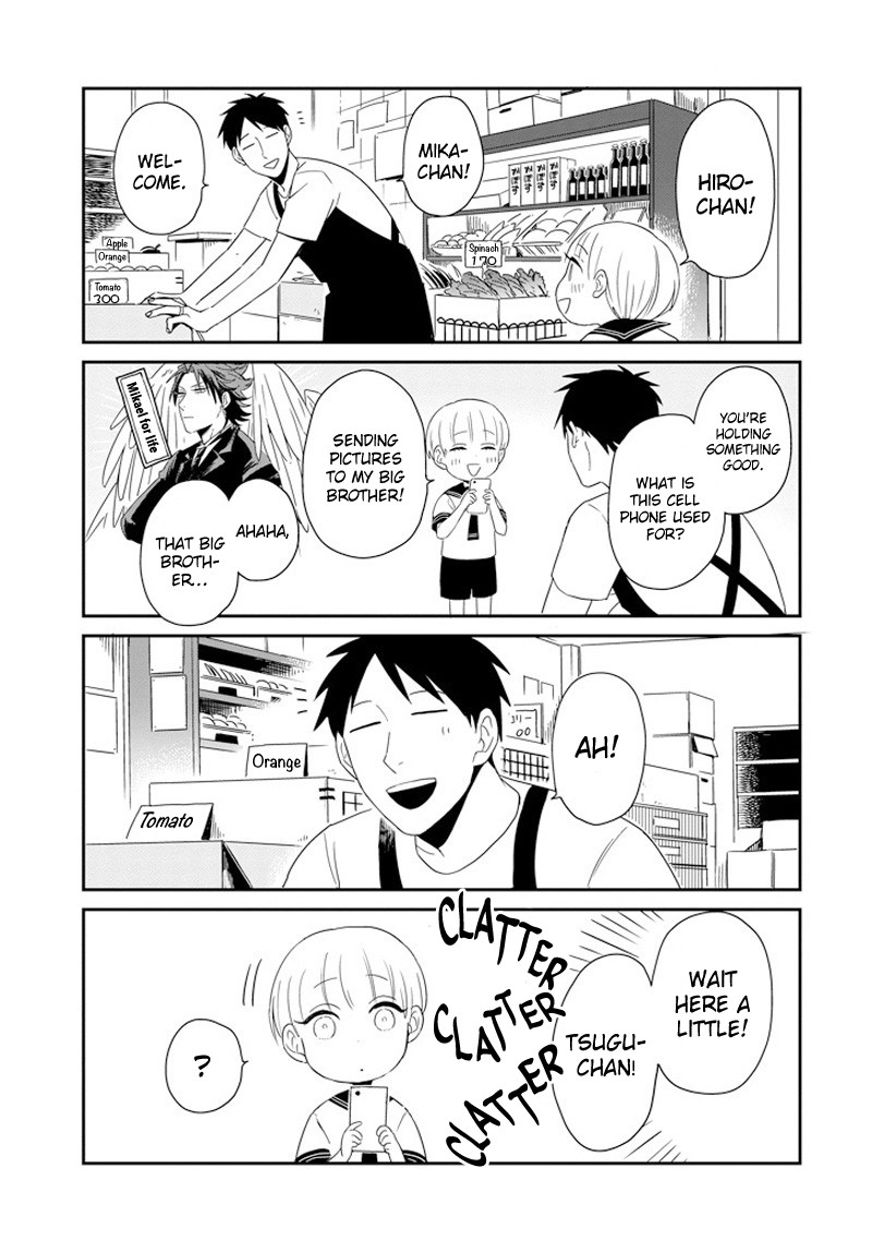 Ootani-san Chi no Tenshi-sama Chapter 4 page 13 - Chapter 4