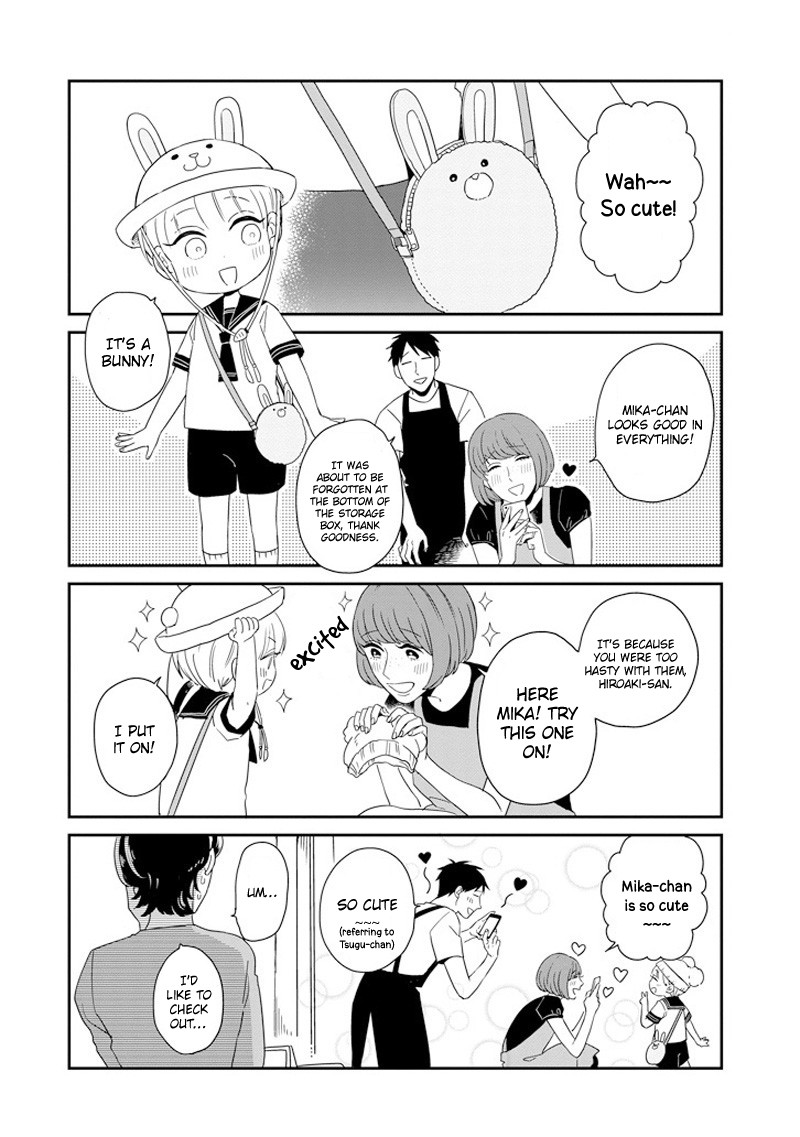 Ootani-san Chi no Tenshi-sama Chapter 4 page 14 - Chapter 4