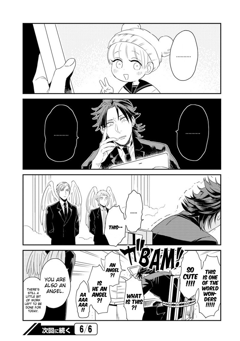 Ootani-san Chi no Tenshi-sama Chapter 4 page 15 - Chapter 4