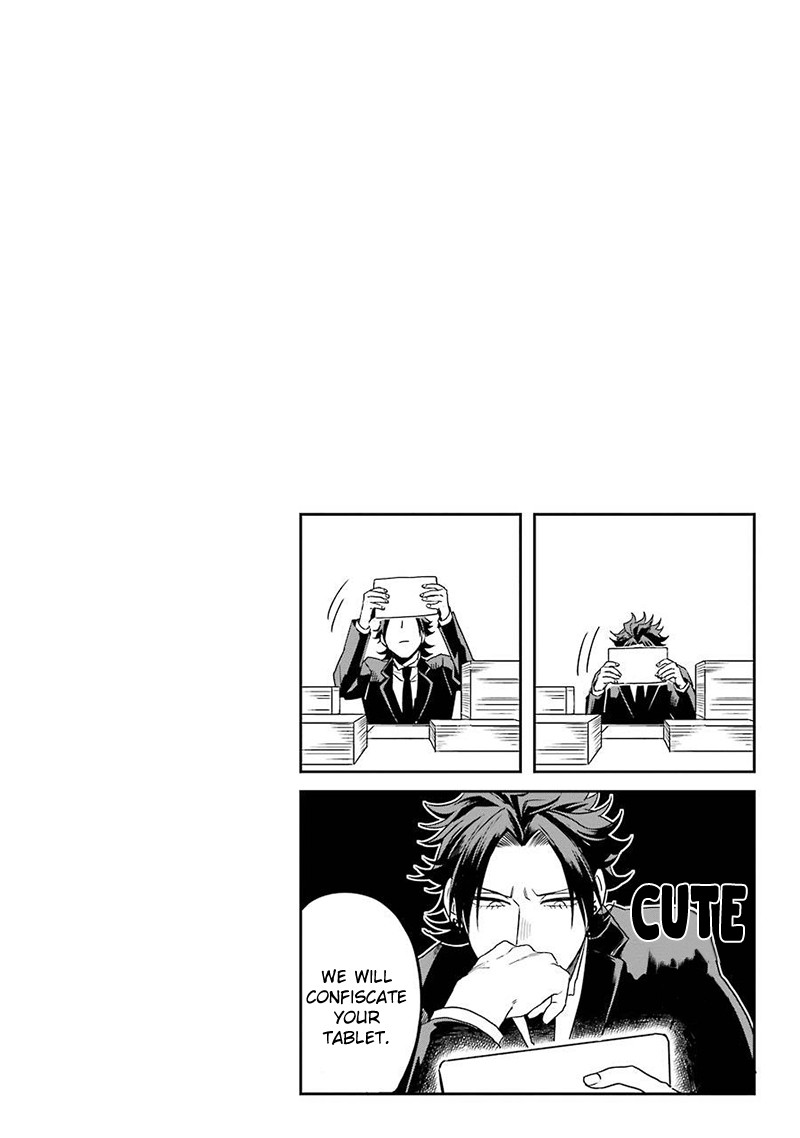Ootani-san Chi no Tenshi-sama Chapter 4 page 16 - Chapter 4