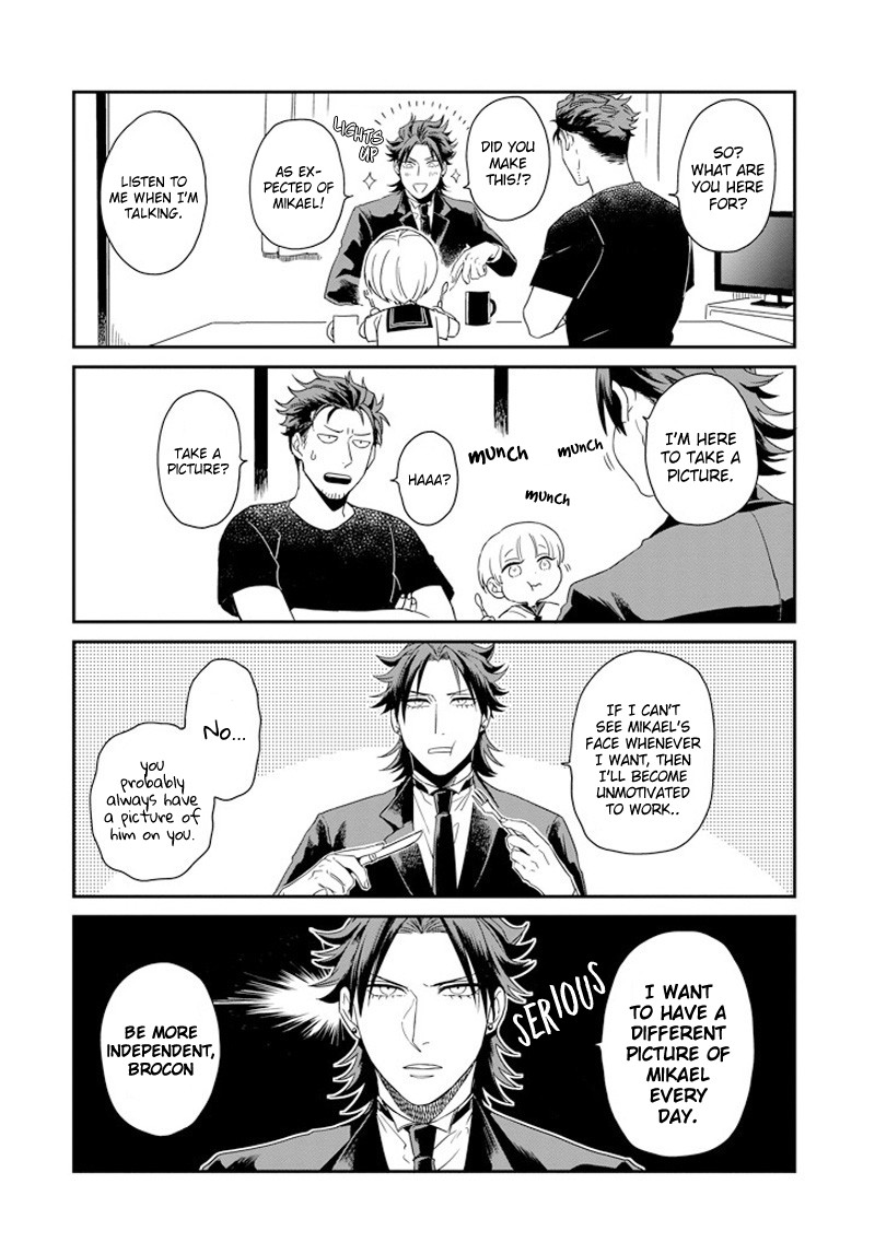 Ootani-san Chi no Tenshi-sama Chapter 4 page 4 - Chapter 4