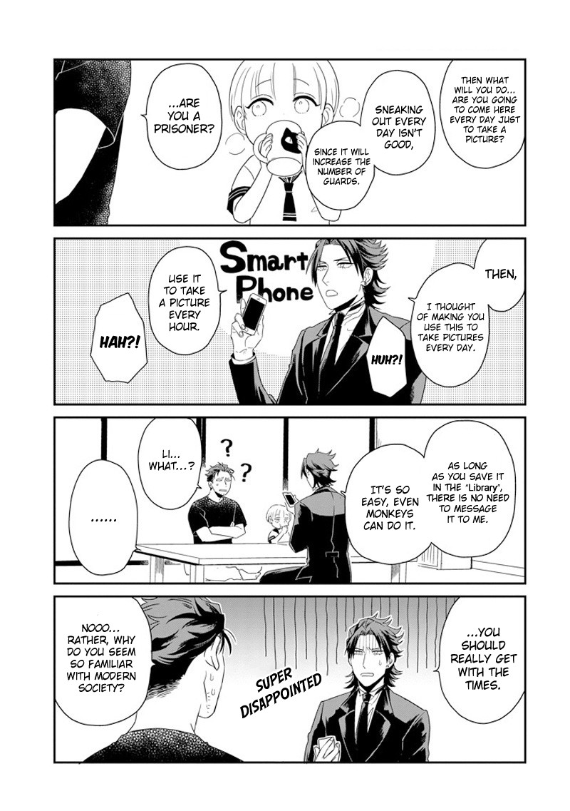 Ootani-san Chi no Tenshi-sama Chapter 4 page 5 - Chapter 4