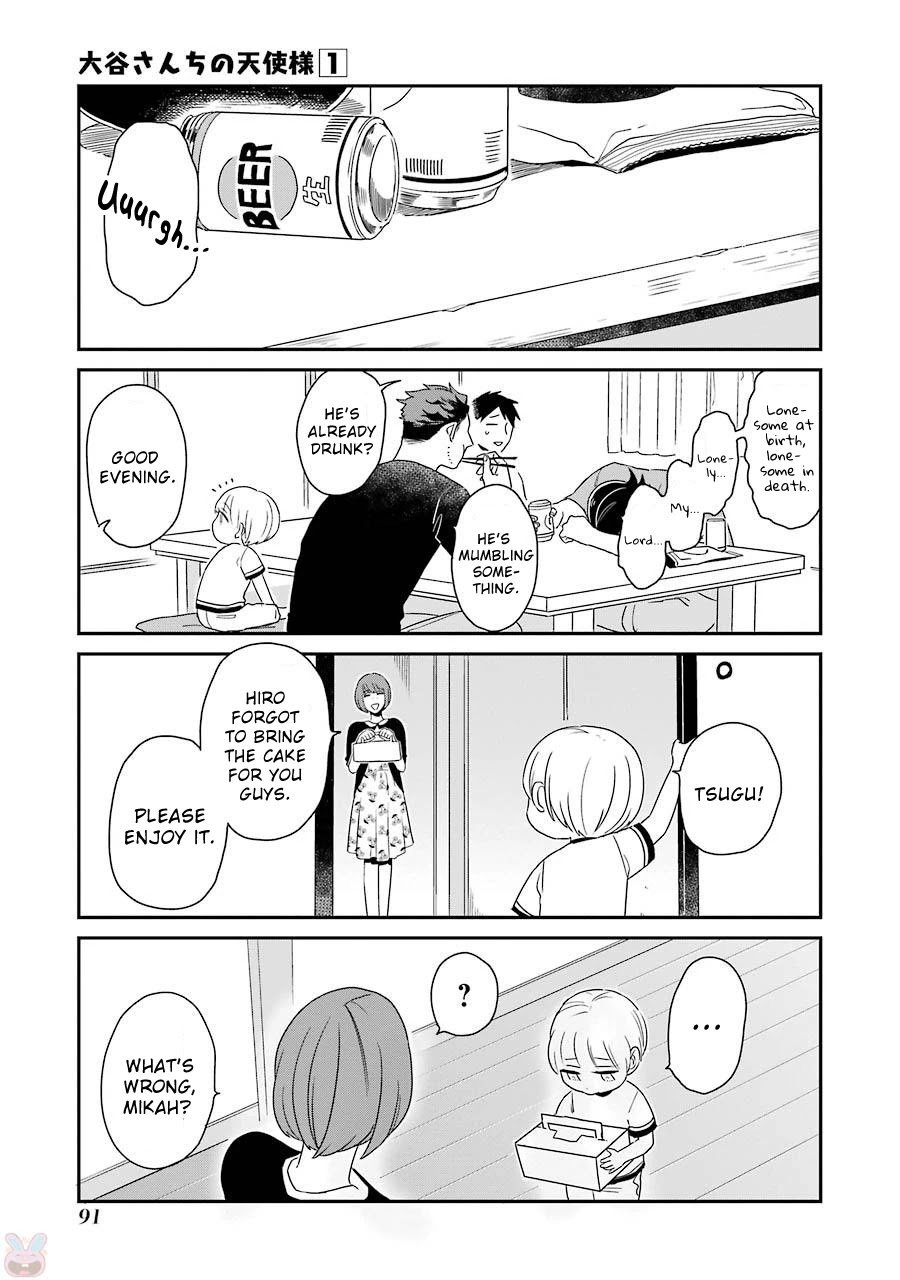 Ootani-san Chi no Tenshi-sama Chapter 5 page 11 - Chapter 5