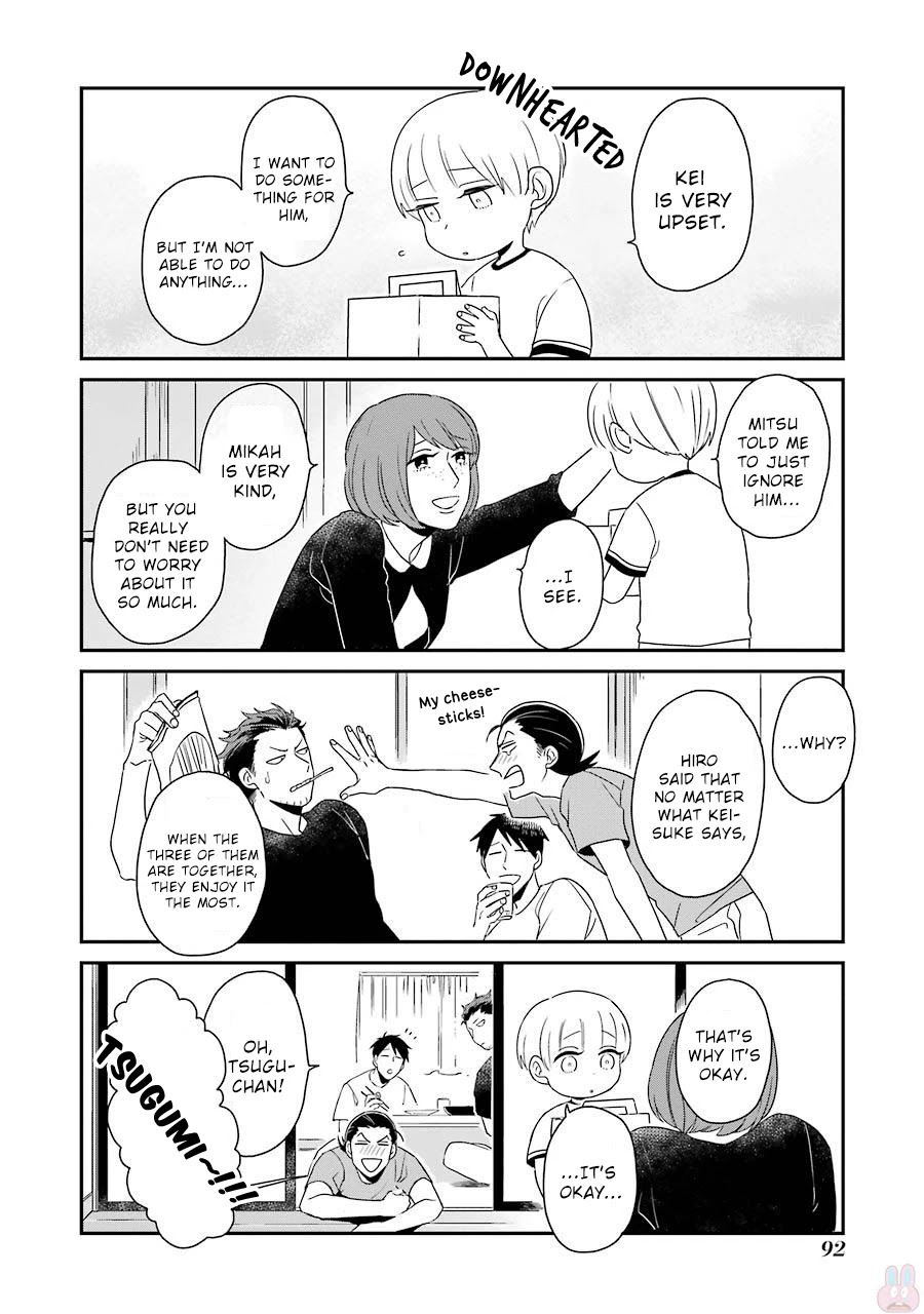 Ootani-san Chi no Tenshi-sama Chapter 5 page 12 - Chapter 5
