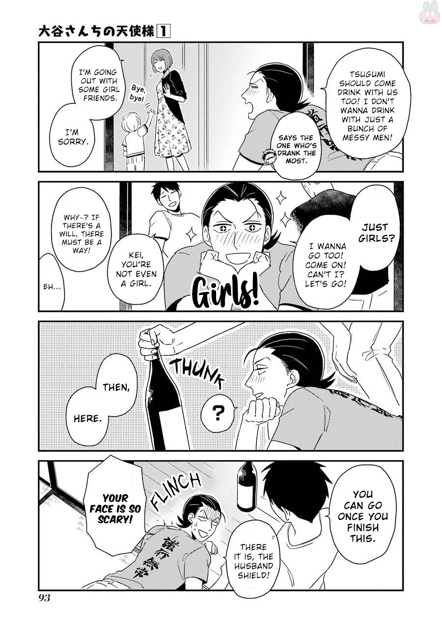 Ootani-san Chi no Tenshi-sama Chapter 5 page 13 - Chapter 5