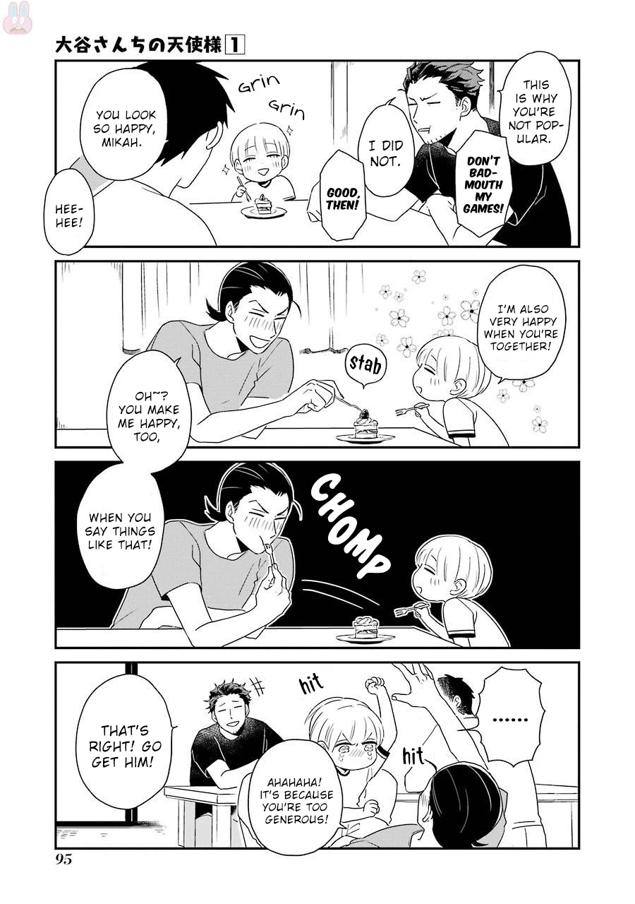 Ootani-san Chi no Tenshi-sama Chapter 5 page 15 - Chapter 5