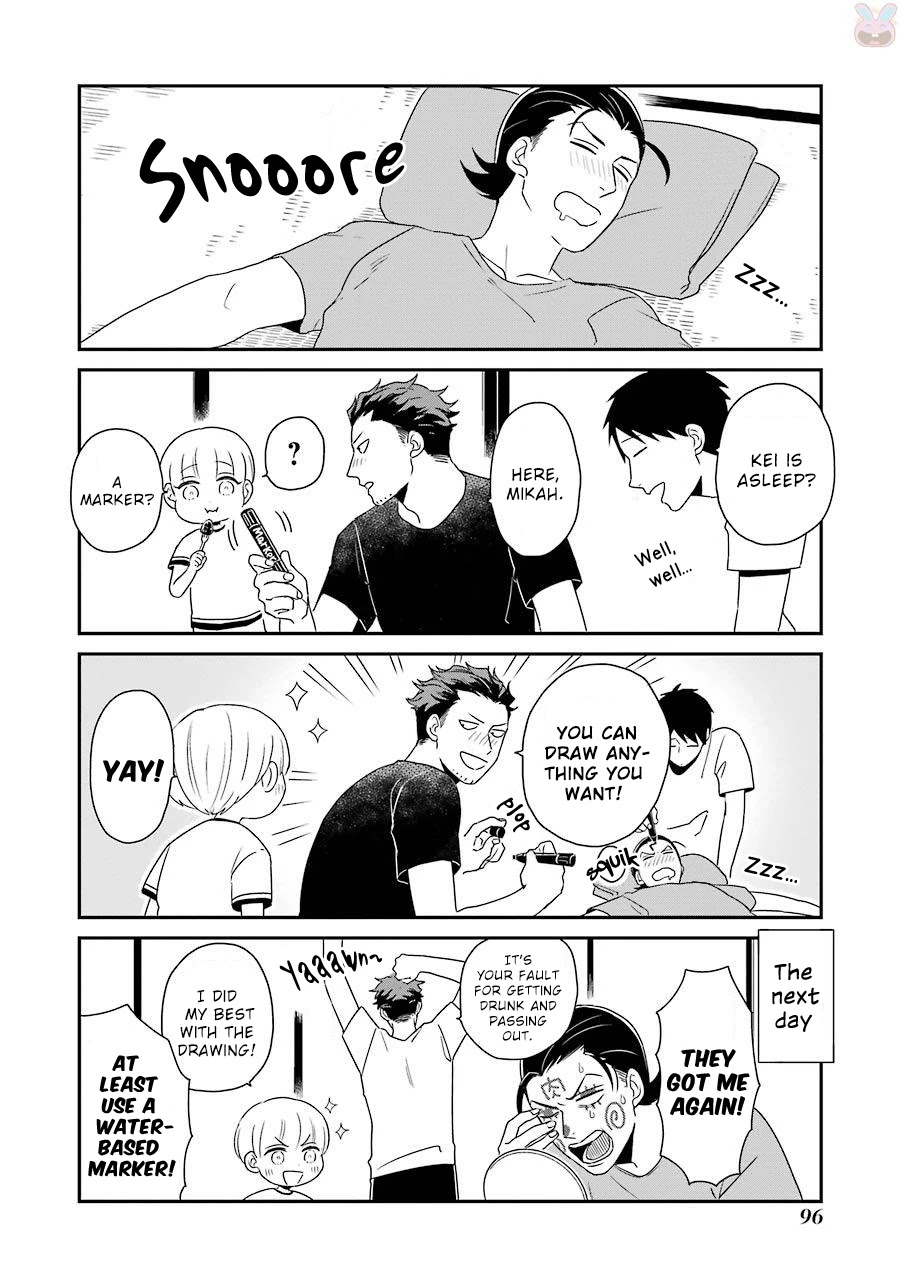 Ootani-san Chi no Tenshi-sama Chapter 5 page 16 - Chapter 5