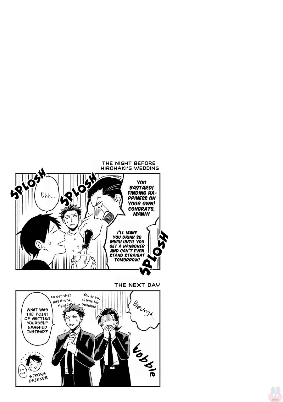Ootani-san Chi no Tenshi-sama Chapter 5 page 17 - Chapter 5