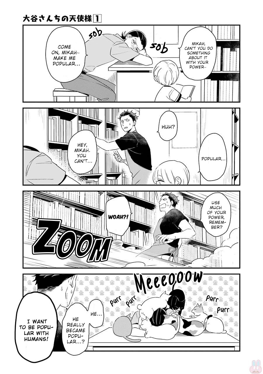 Ootani-san Chi no Tenshi-sama Chapter 5 page 3 - Chapter 5