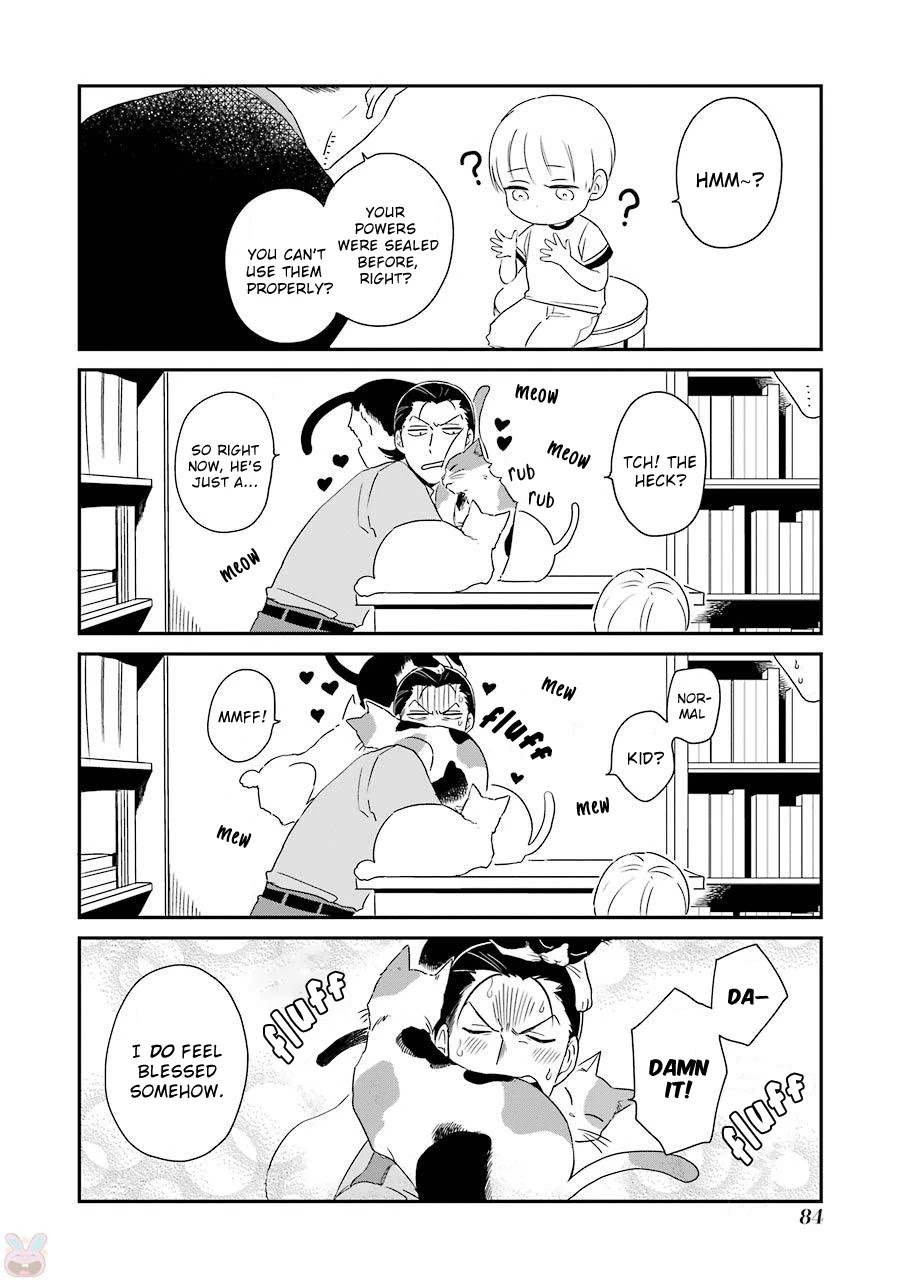 Ootani-san Chi no Tenshi-sama Chapter 5 page 4 - Chapter 5