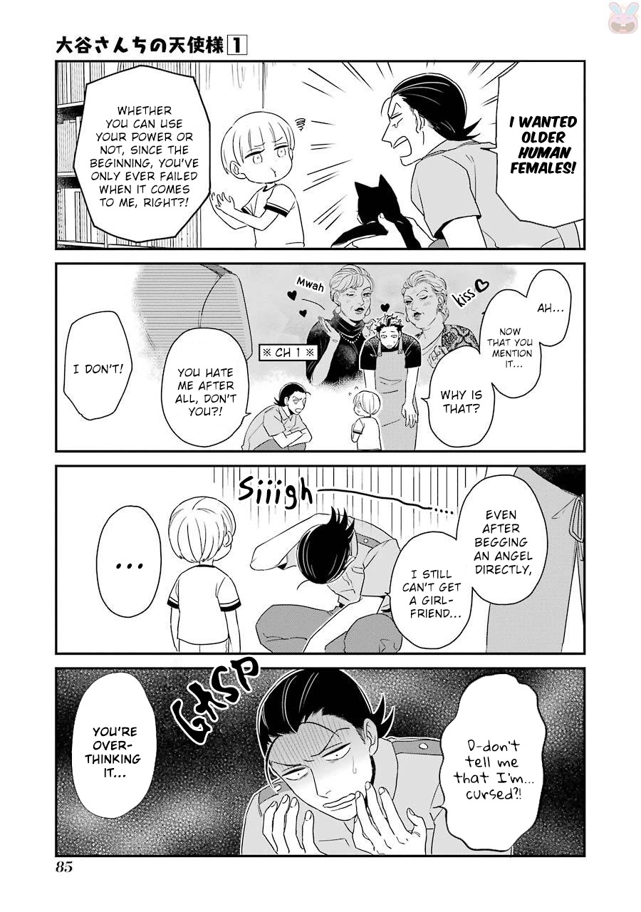 Ootani-san Chi no Tenshi-sama Chapter 5 page 5 - Chapter 5