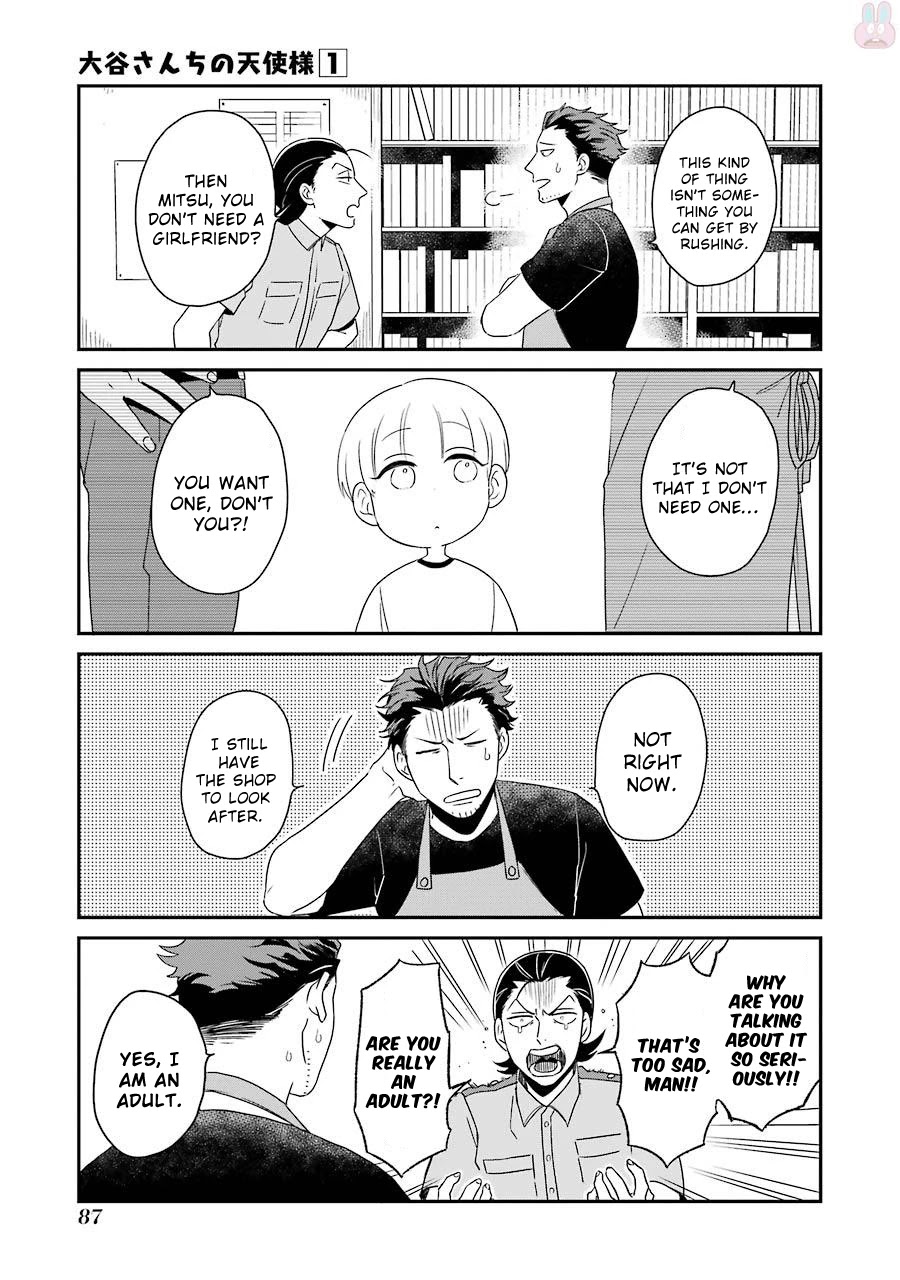 Ootani-san Chi no Tenshi-sama Chapter 5 page 7 - Chapter 5