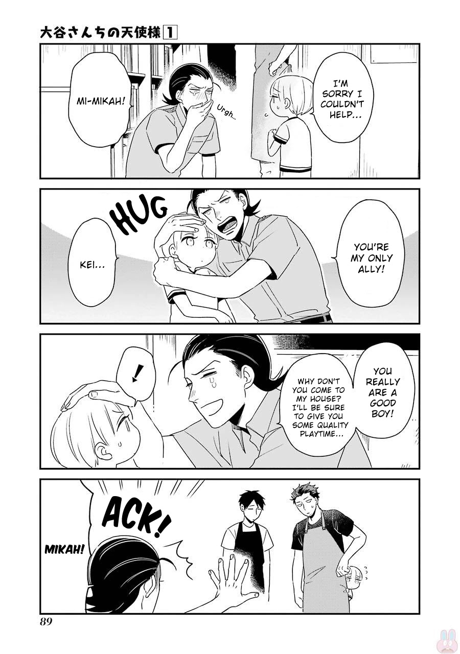 Ootani-san Chi no Tenshi-sama Chapter 5 page 9 - Chapter 5