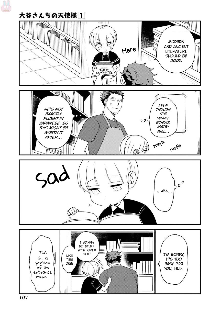 Ootani-san Chi no Tenshi-sama Chapter 6 page 10 - Chapter 6