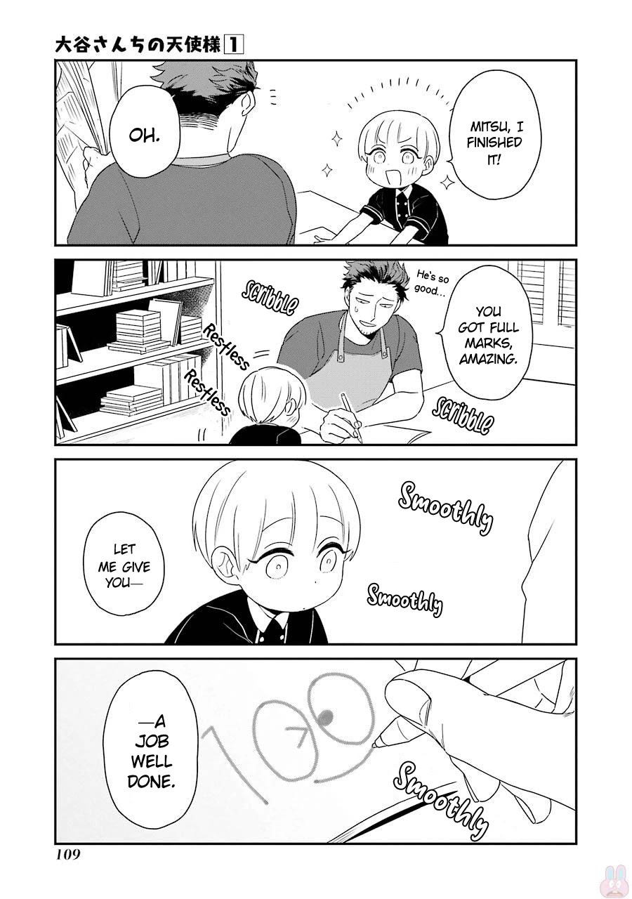 Ootani-san Chi no Tenshi-sama Chapter 6 page 12 - Chapter 6