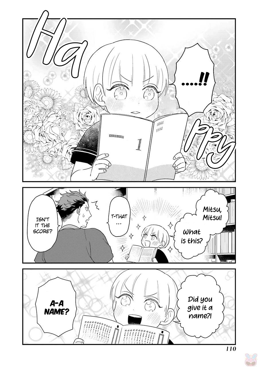 Ootani-san Chi no Tenshi-sama Chapter 6 page 13 - Chapter 6