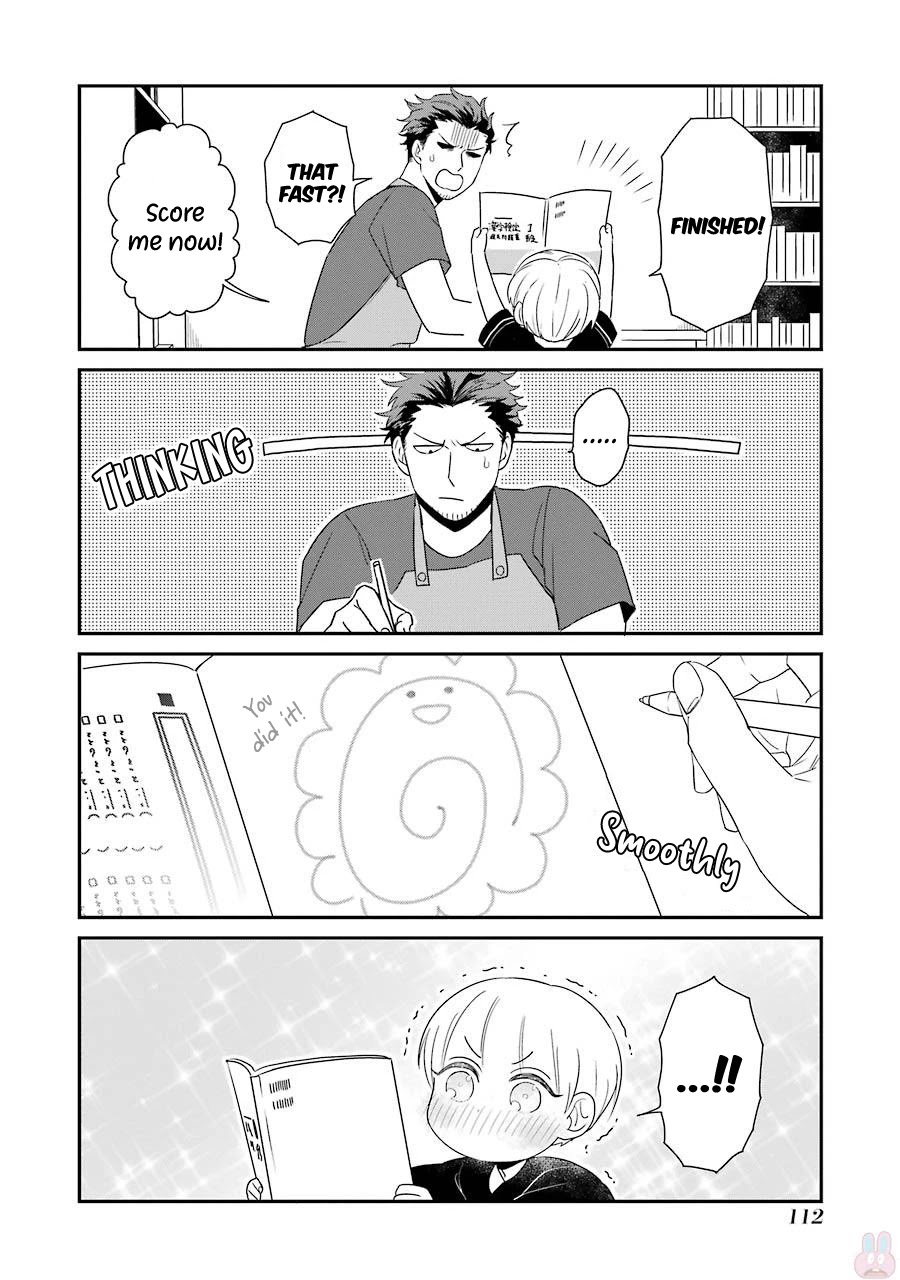 Ootani-san Chi no Tenshi-sama Chapter 6 page 15 - Chapter 6