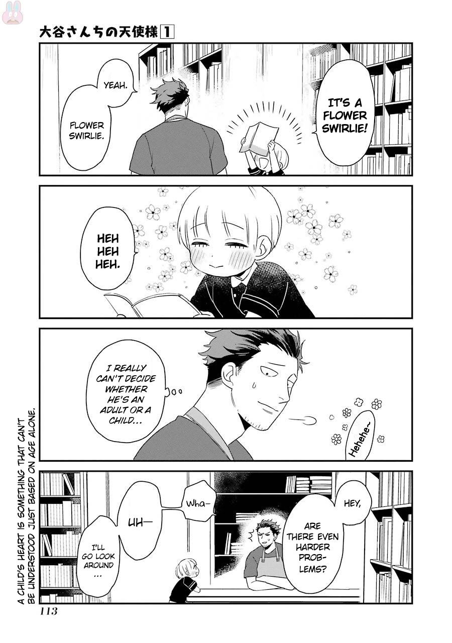 Ootani-san Chi no Tenshi-sama Chapter 6 page 16 - Chapter 6