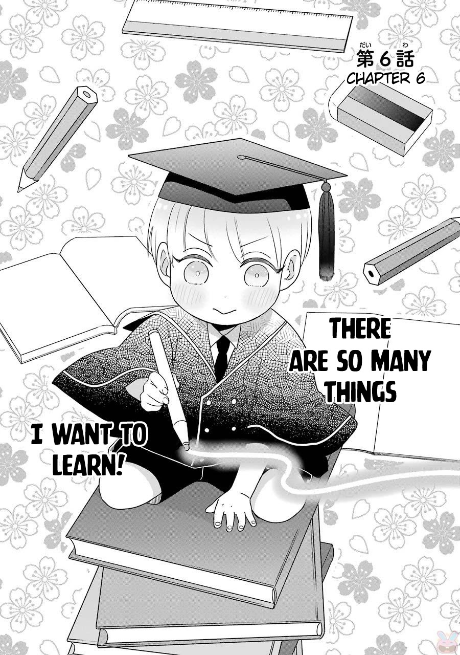 Ootani-san Chi no Tenshi-sama Chapter 6 page 3 - Chapter 6