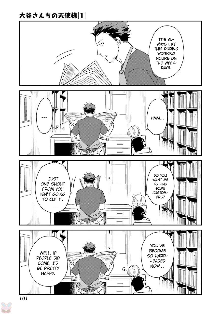 Ootani-san Chi no Tenshi-sama Chapter 6 page 4 - Chapter 6