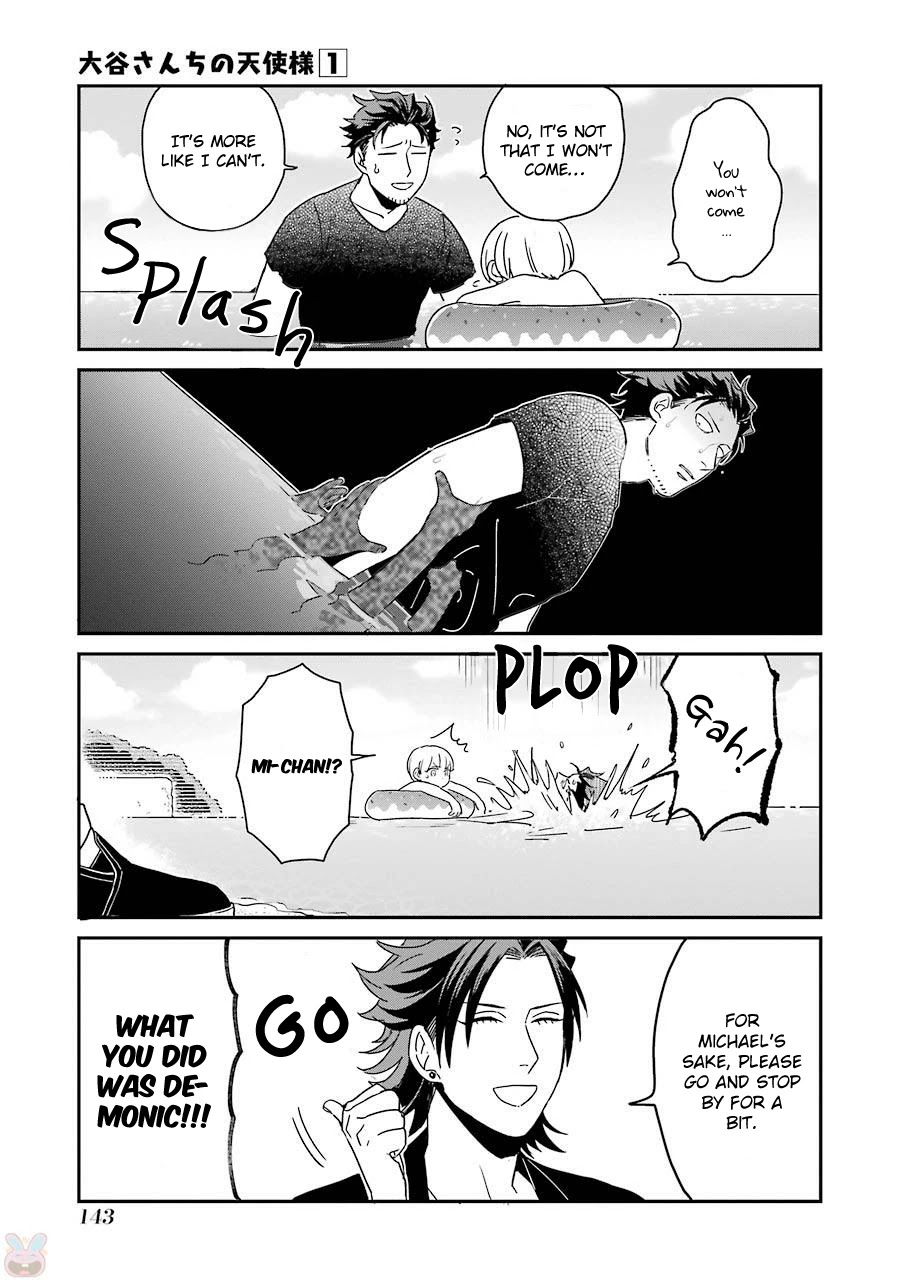 Ootani-san Chi no Tenshi-sama Chapter 7.5 page 6 - Chapter 7.5