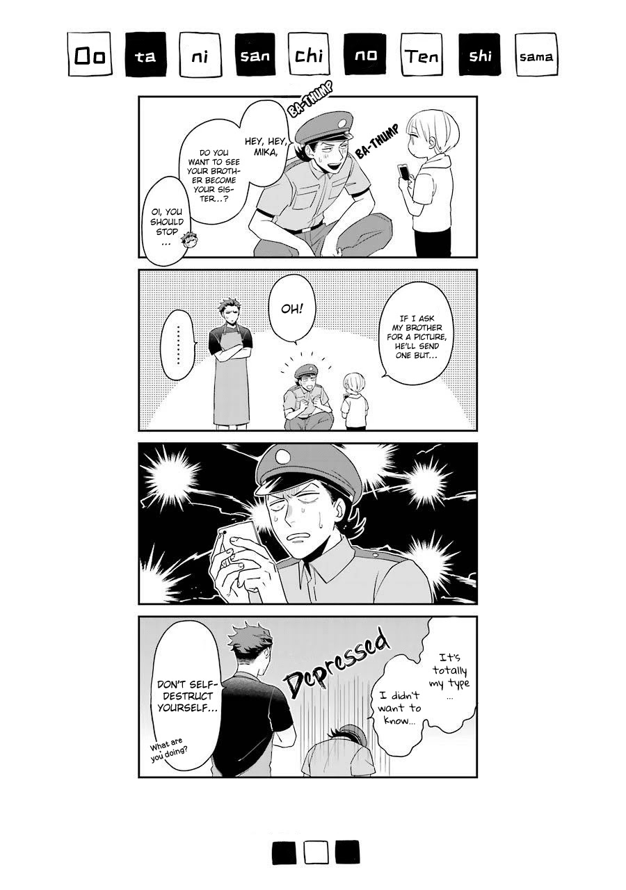 Ootani-san Chi no Tenshi-sama Chapter 7.5 page 8 - Chapter 7.5