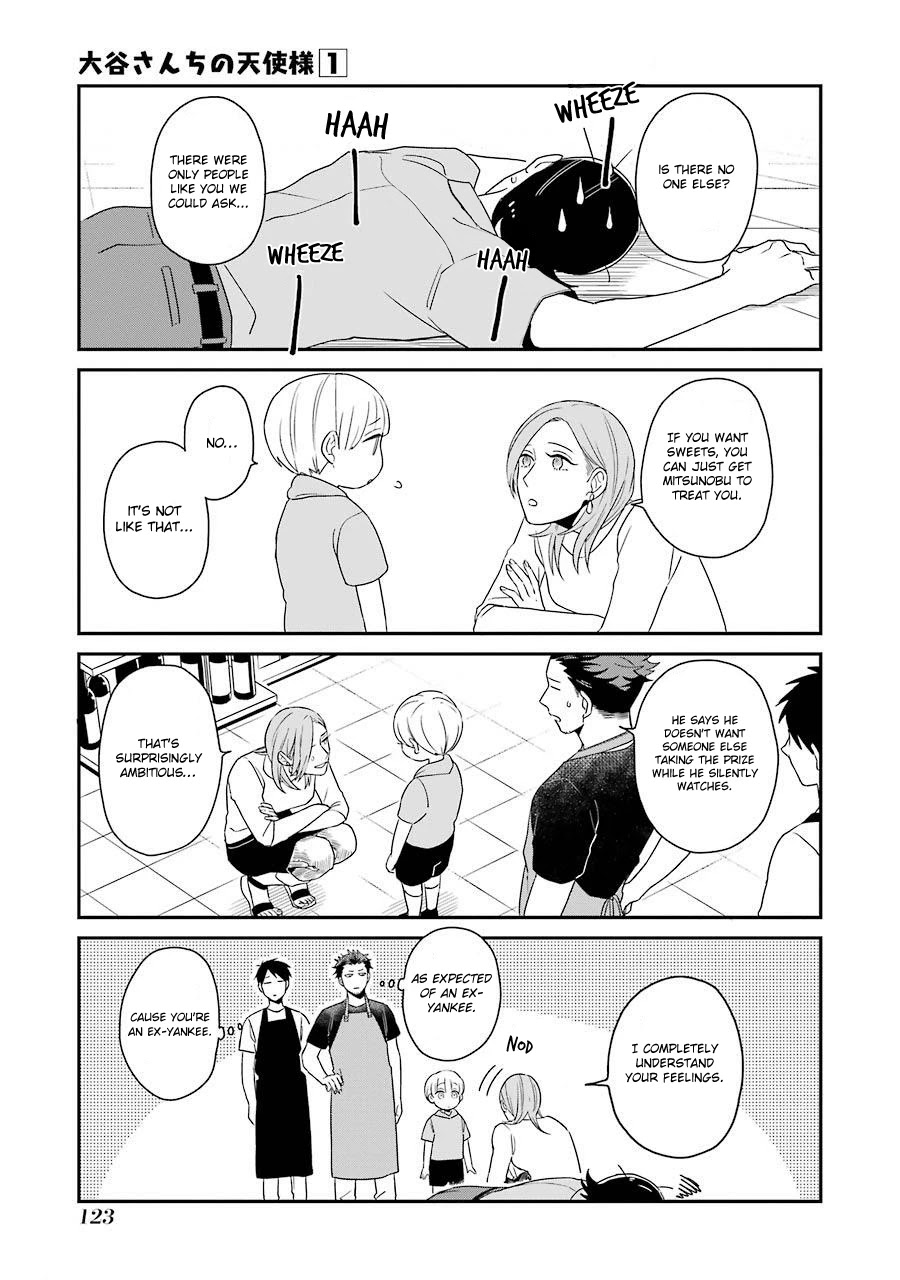 Ootani-san Chi no Tenshi-sama Chapter 7 page 10 - Chapter 7