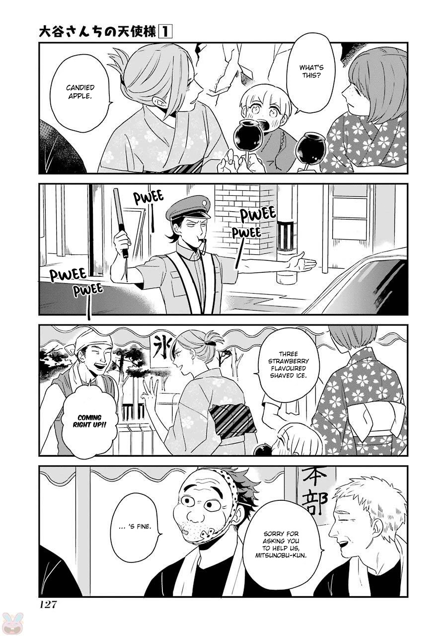 Ootani-san Chi no Tenshi-sama Chapter 7 page 14 - Chapter 7
