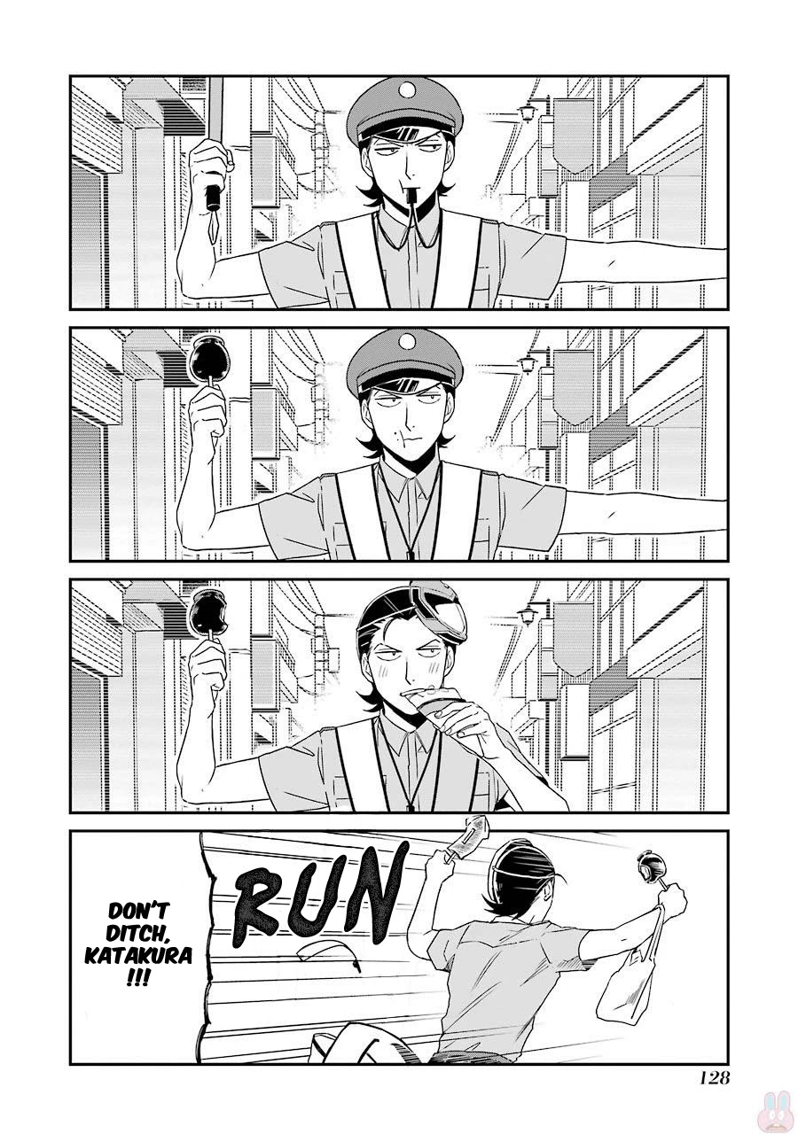Ootani-san Chi no Tenshi-sama Chapter 7 page 15 - Chapter 7